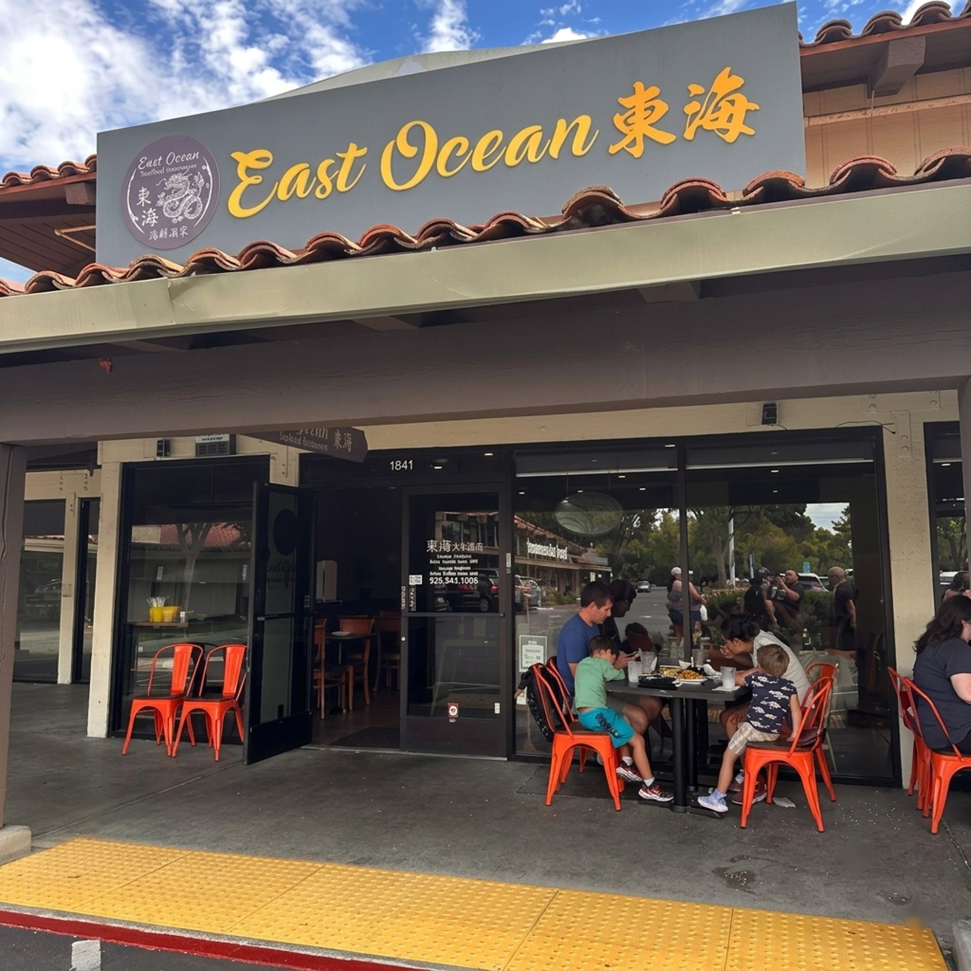 We’re Located in Walnut Creek